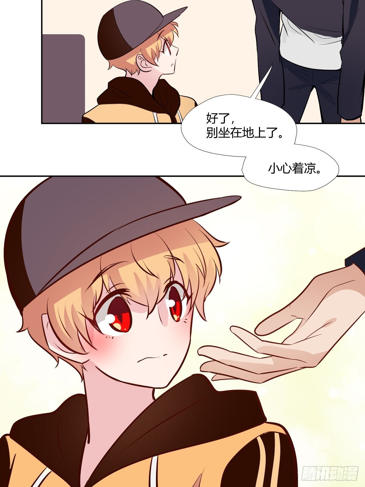 24最重要的人-第25话