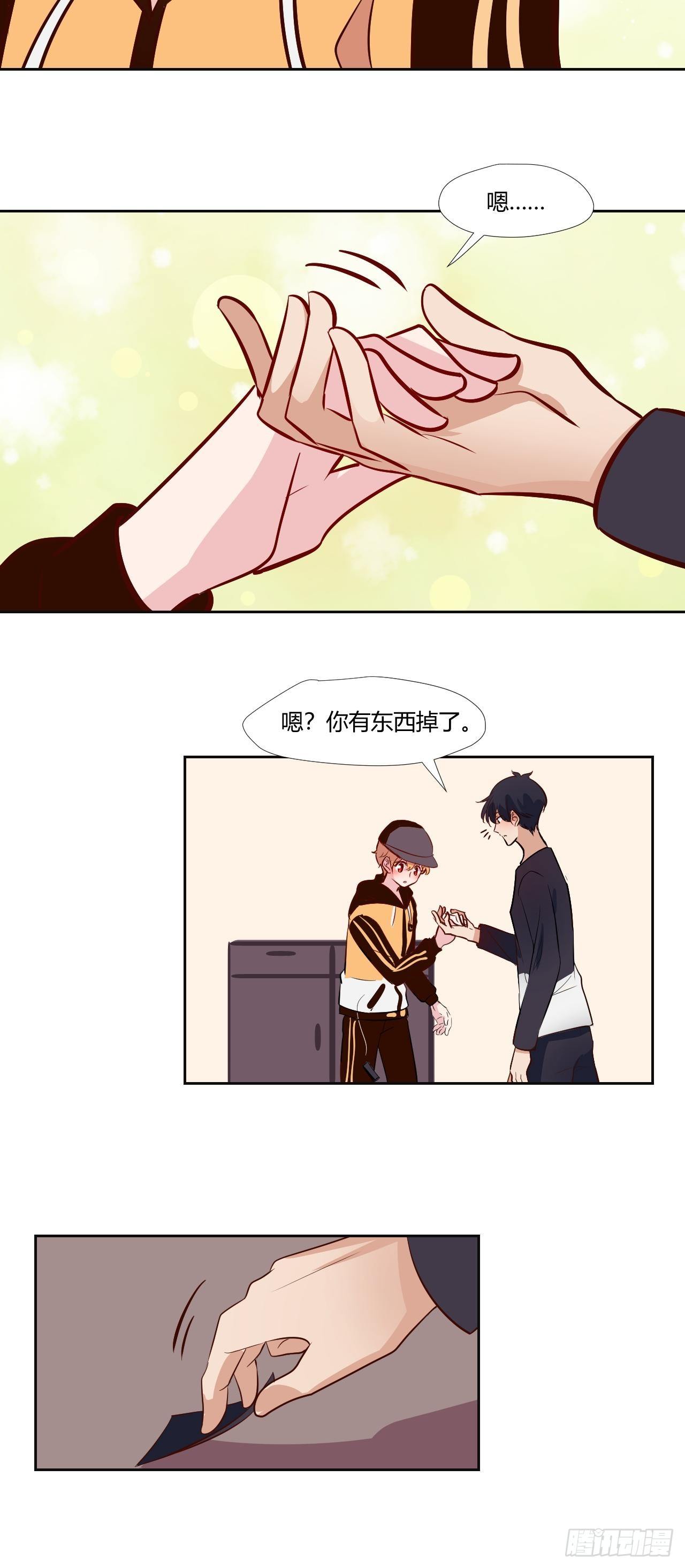 24最重要的人-第25话