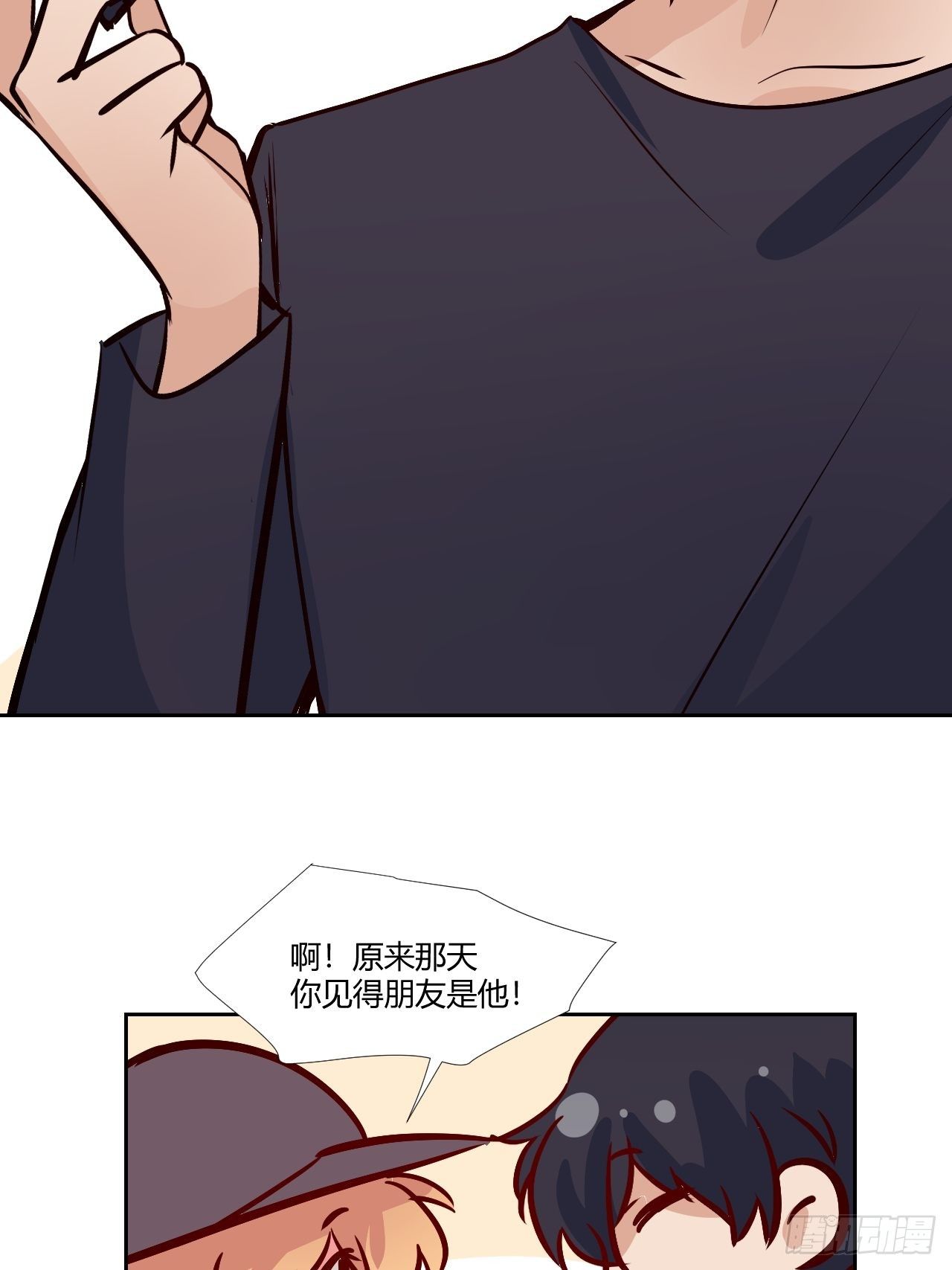 24最重要的人-第25话