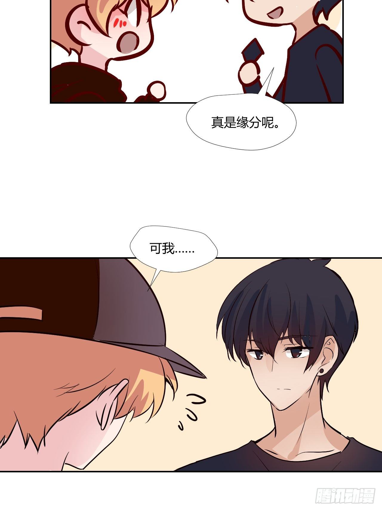 24最重要的人-第25话