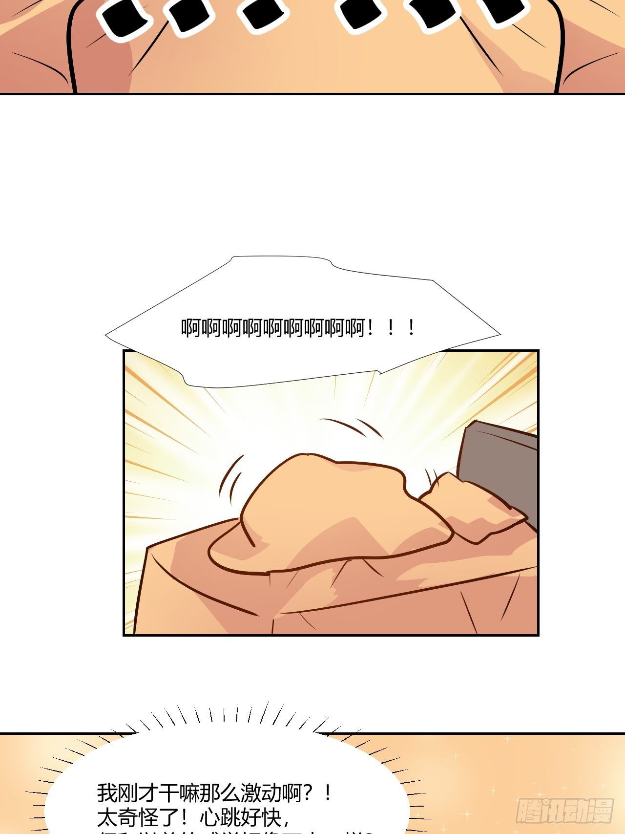 24最重要的人-第25话