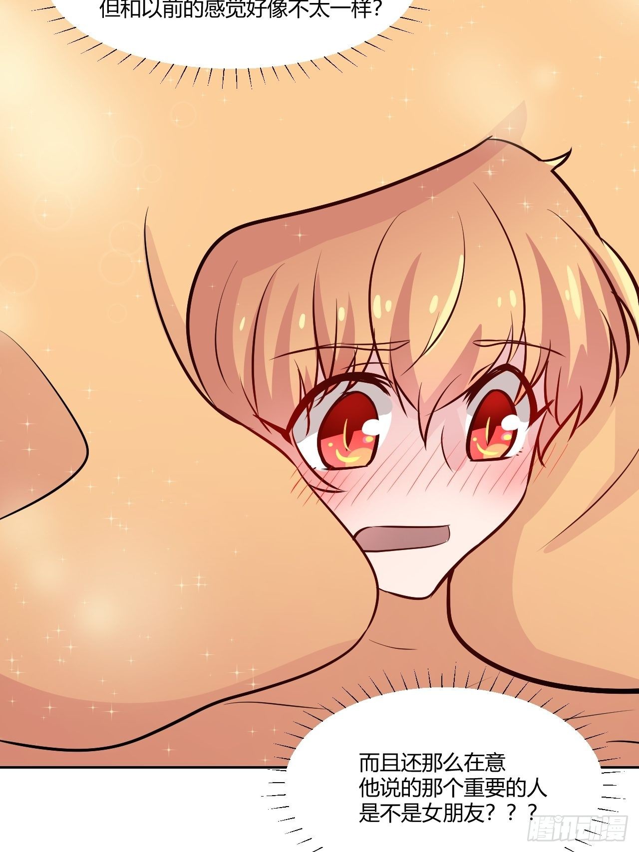 24最重要的人-第25话