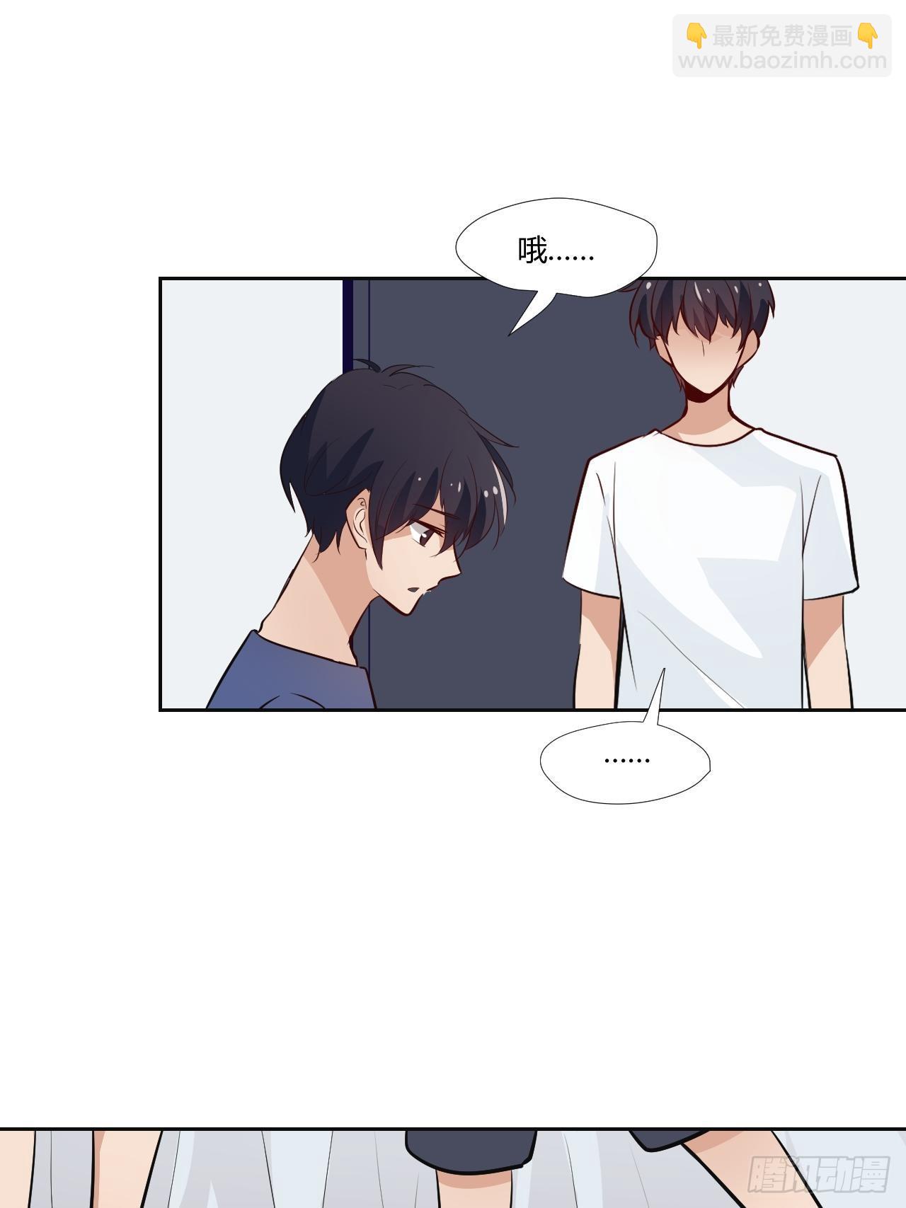 24最重要的人-第25话