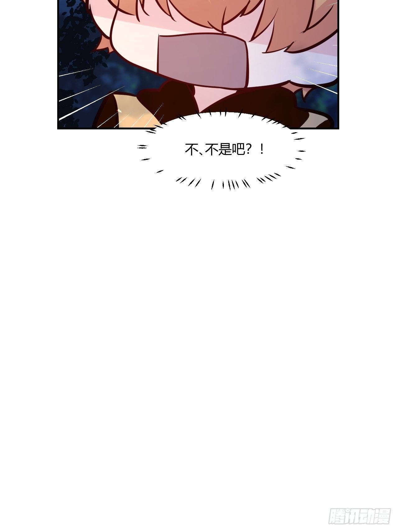 48在变糟之前&hellip;-第49话