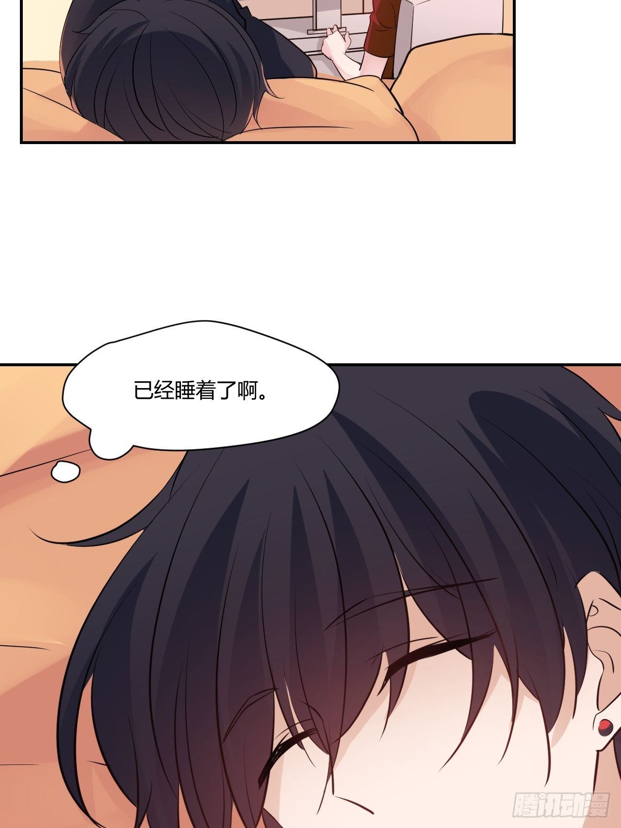 48在变糟之前&hellip;-第49话