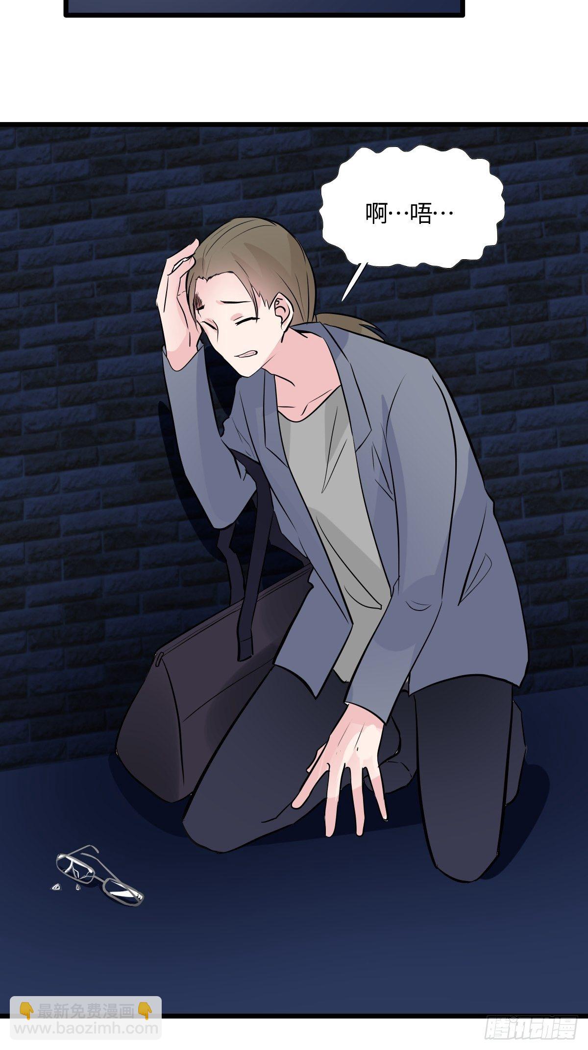 58 博弈的开始-第59话