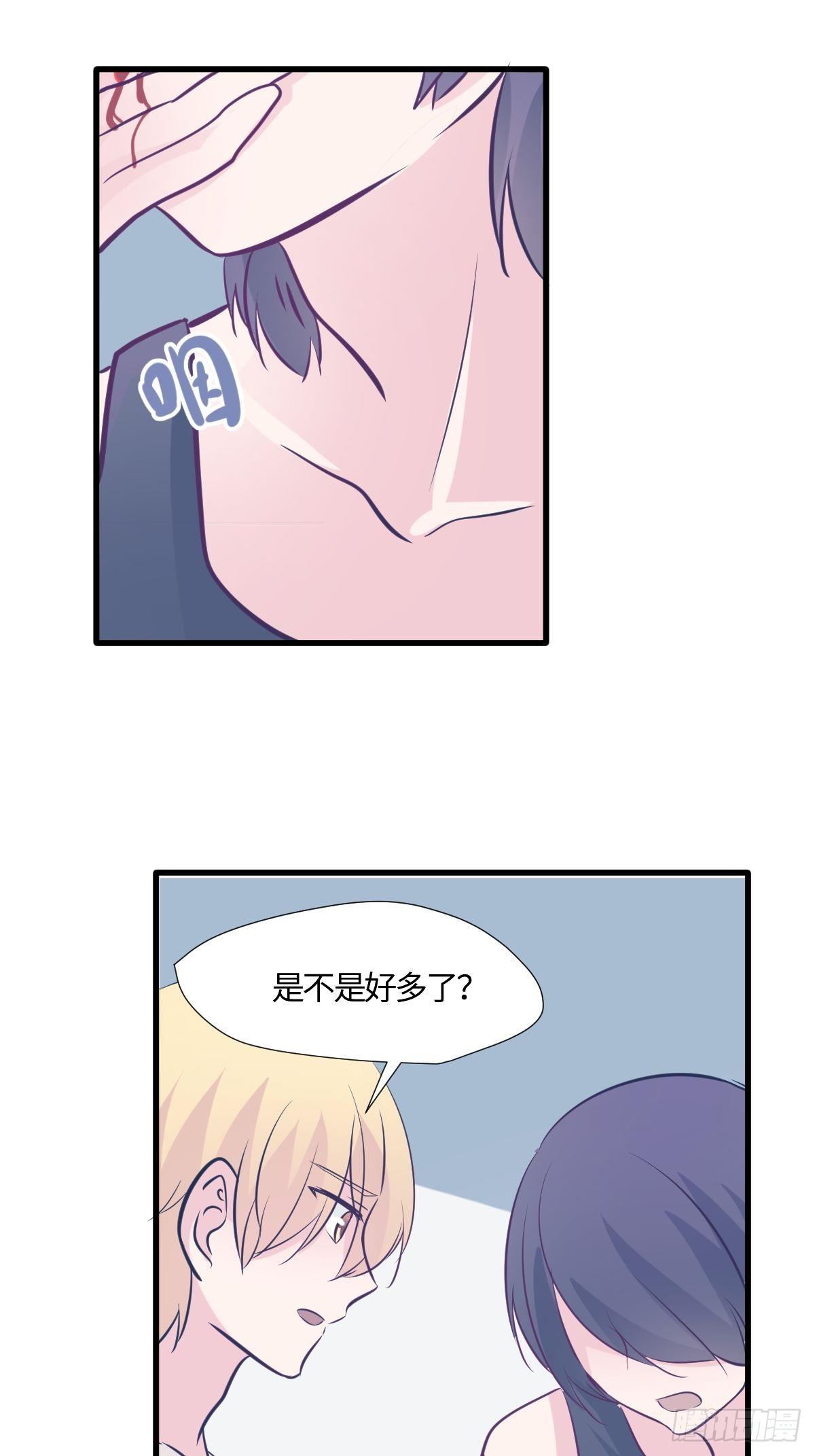 60茉莉的故事-第61话