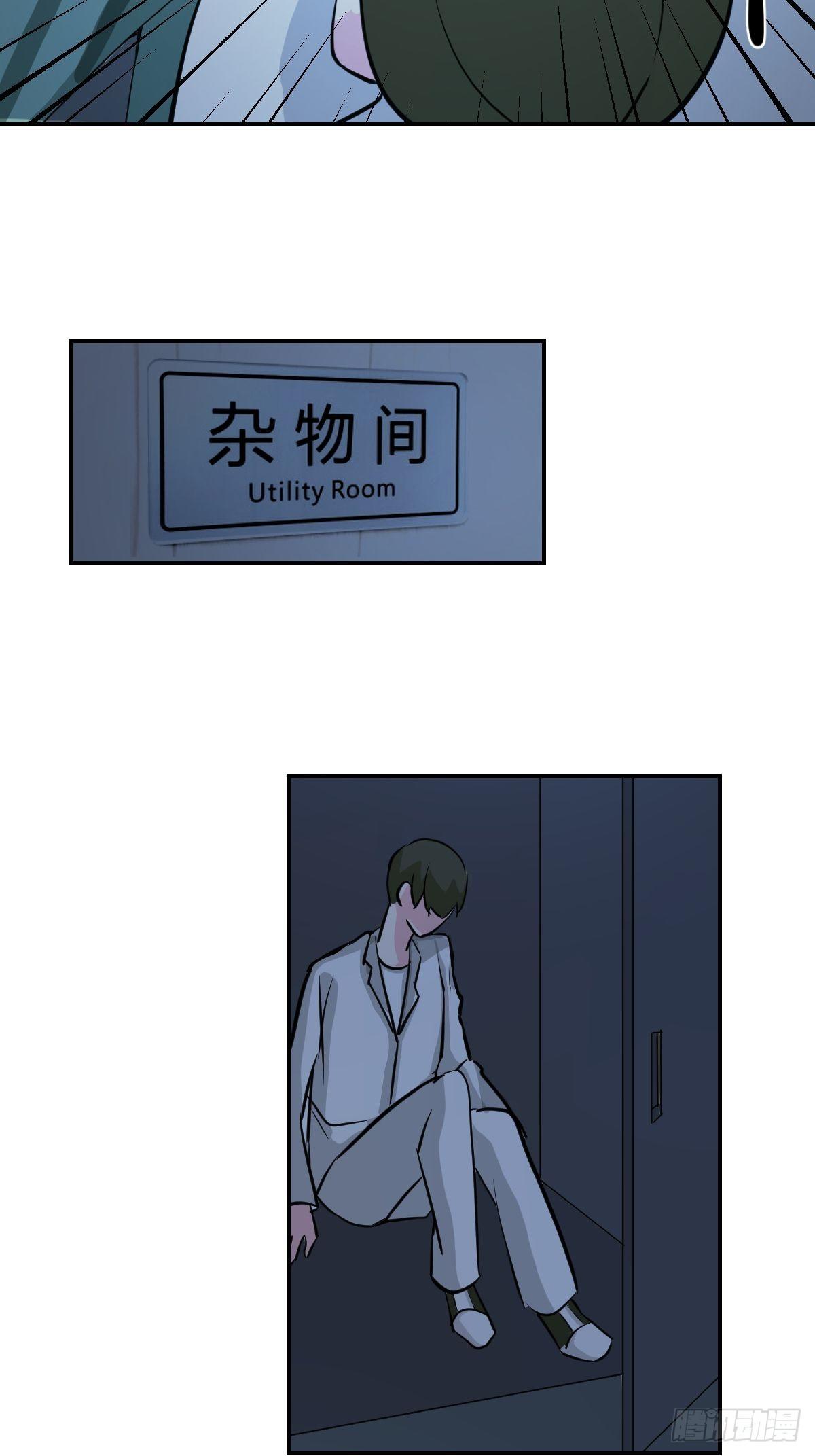 64行动的开始-第65话