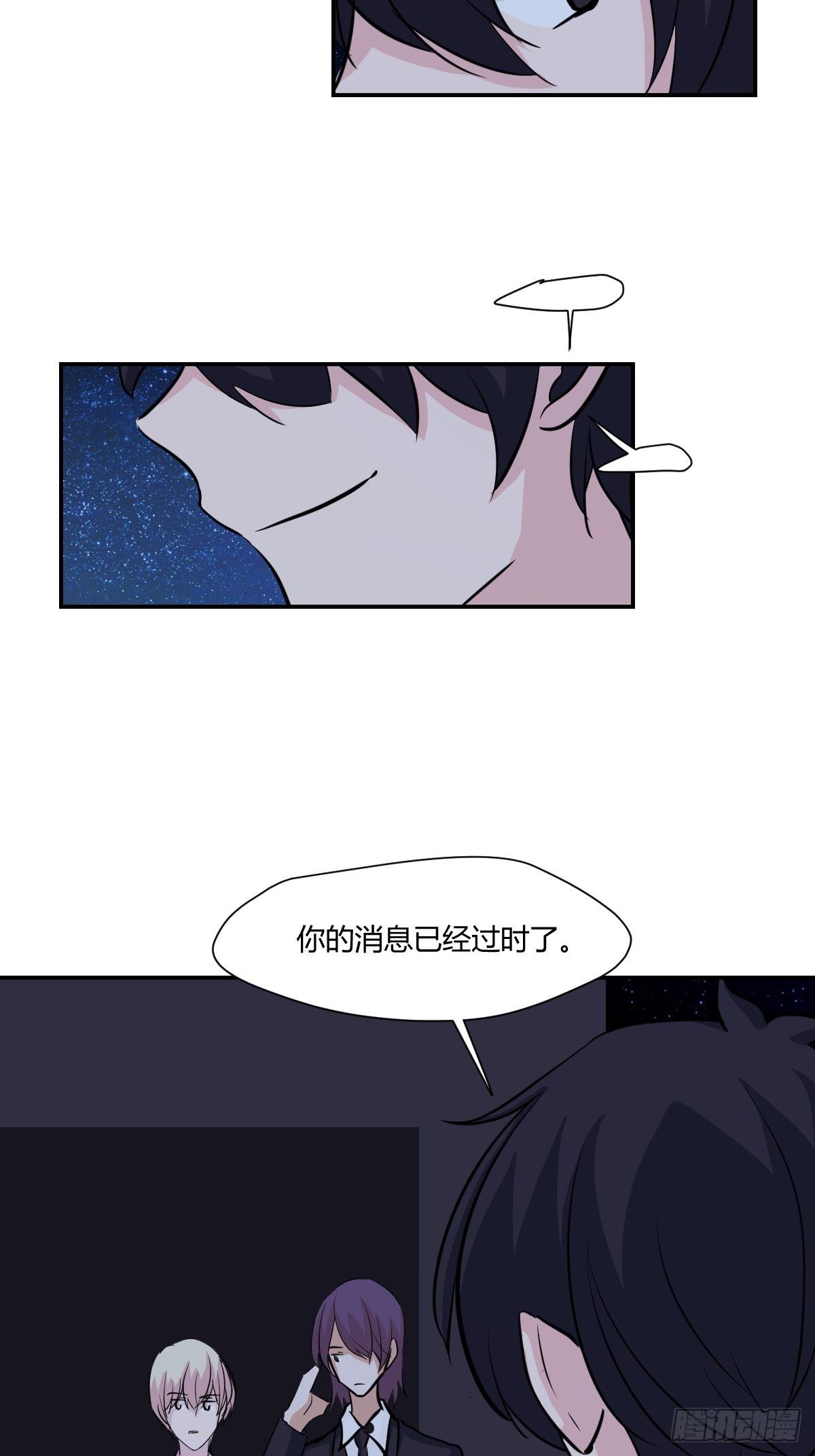 66单成希删博-第67话