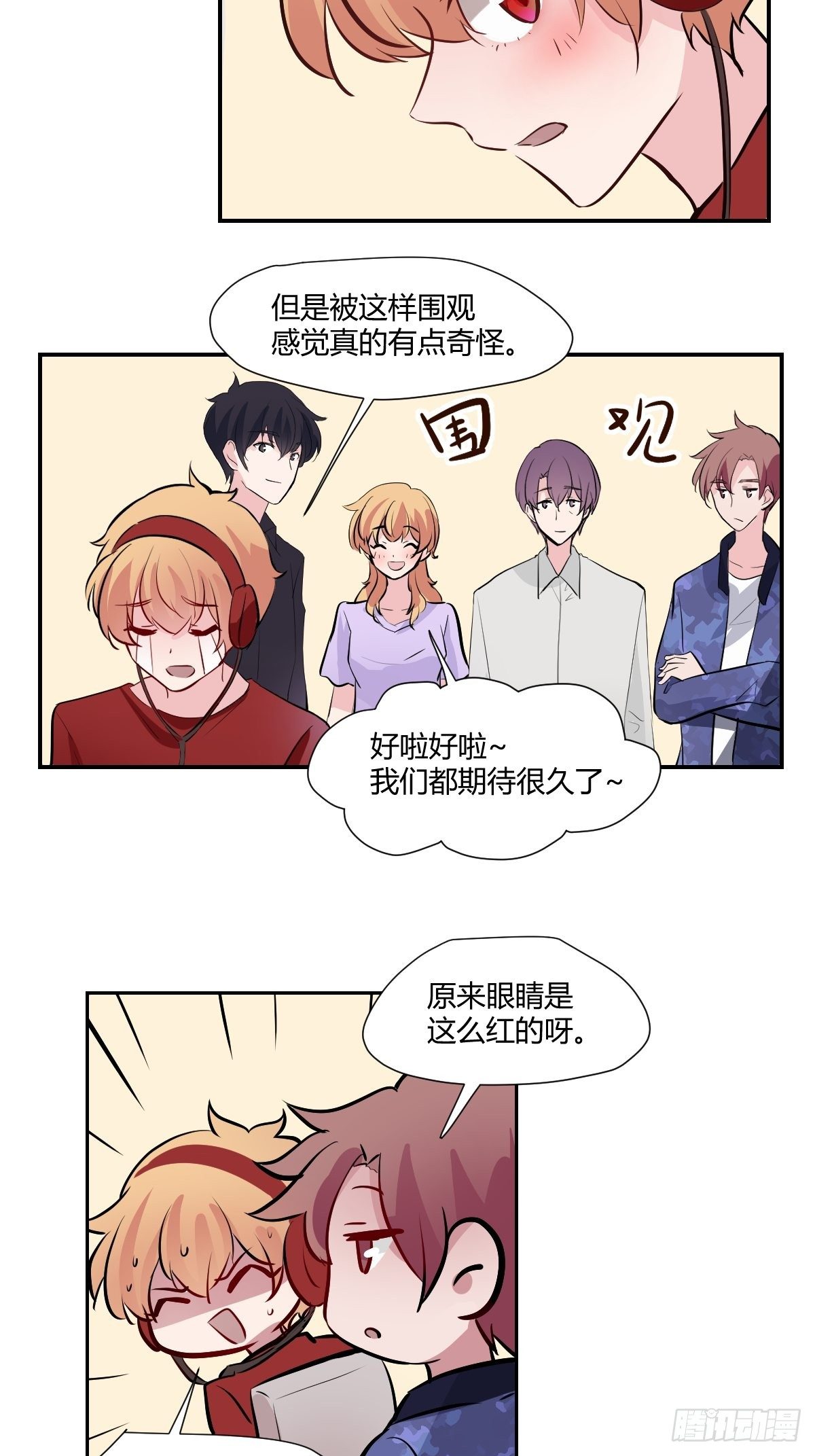 74开始录歌吧-第75话