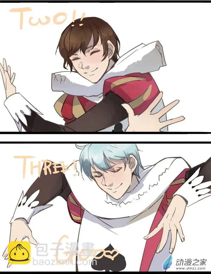 甜甜萌物語 - 第03回 - 2