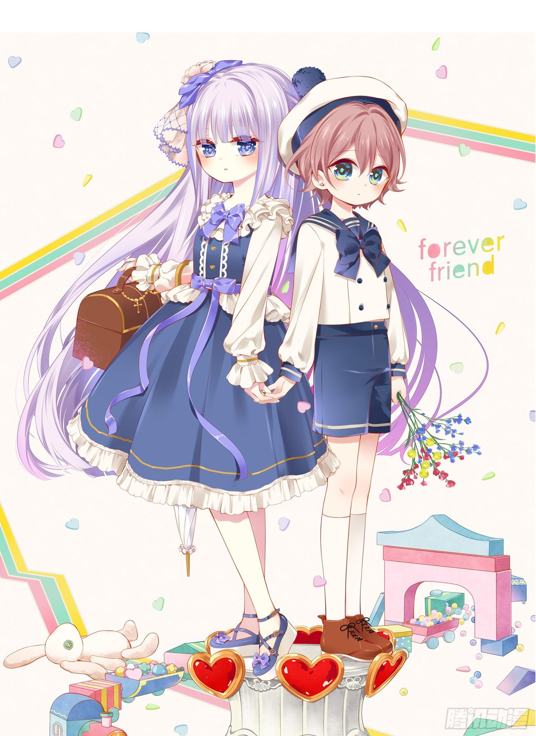 第十味 不被了解的心情-第11话