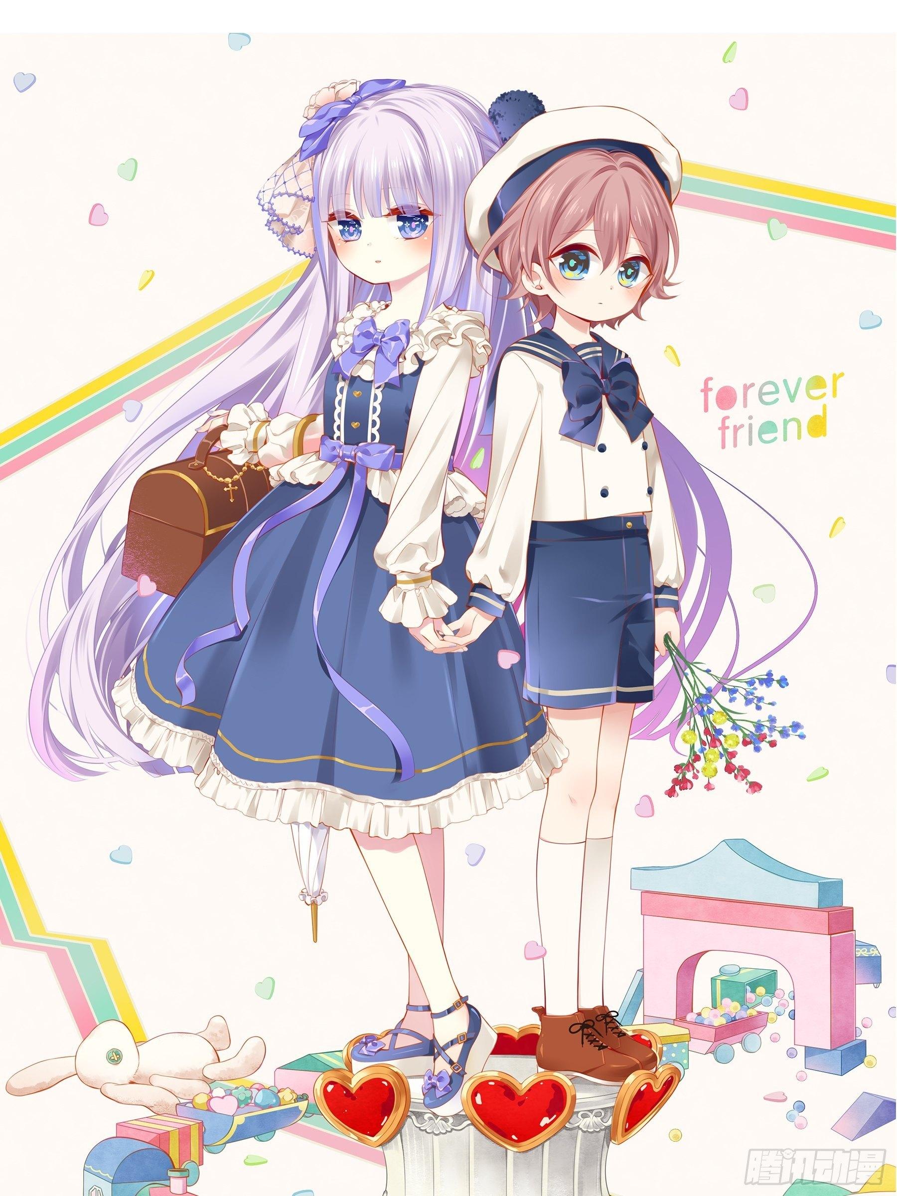 第十四味 你想买面粉吗？-第15话