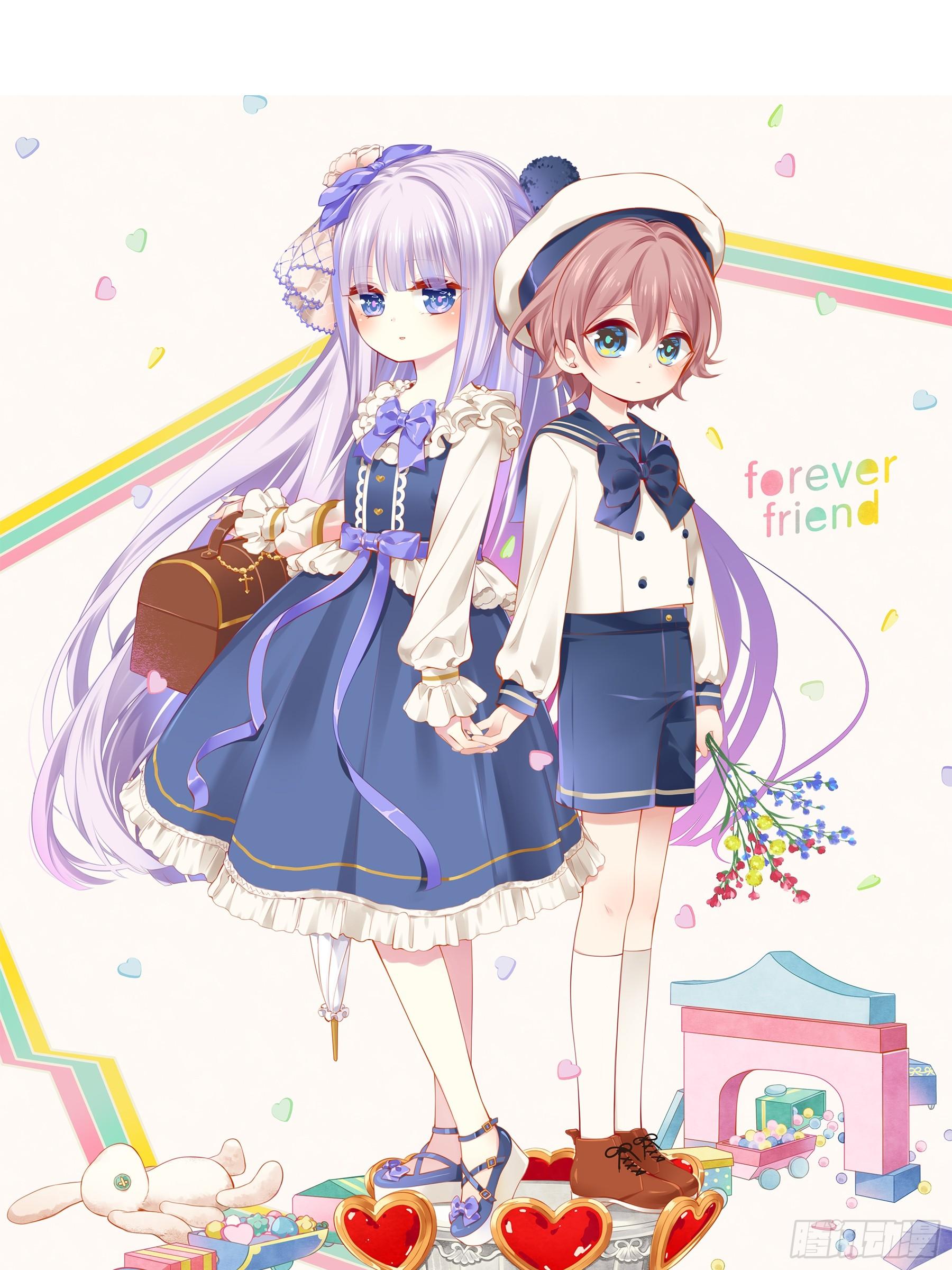 16味 大BOSS是黑店少女-第17话