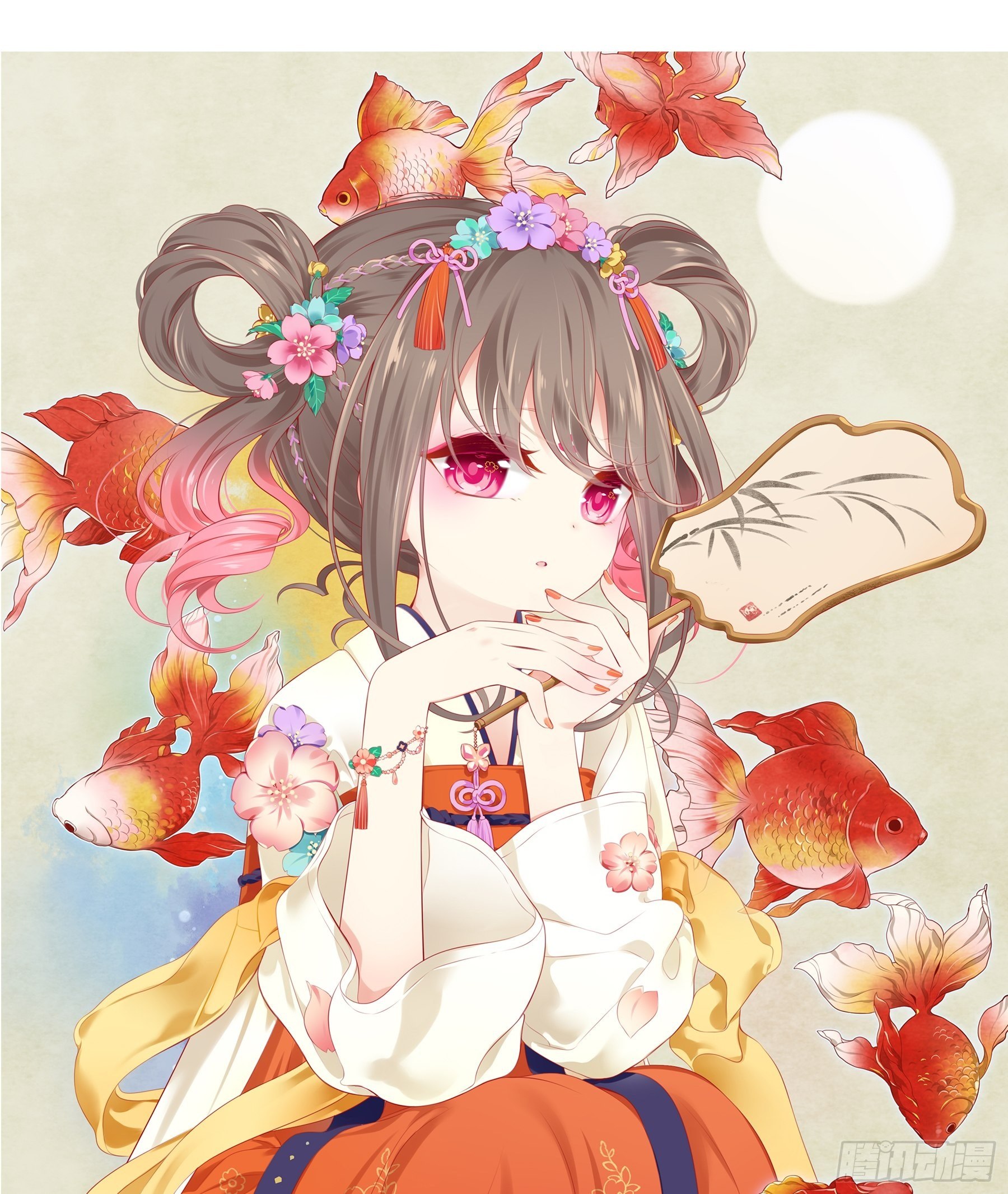 26味 不要再欺负她了-第27话