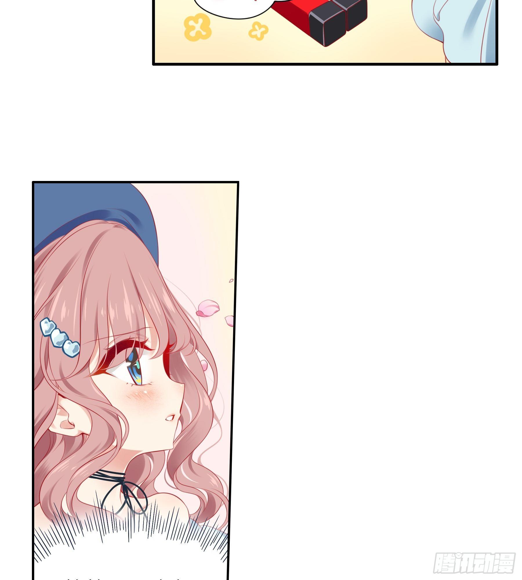 26味 不要再欺负她了-第27话