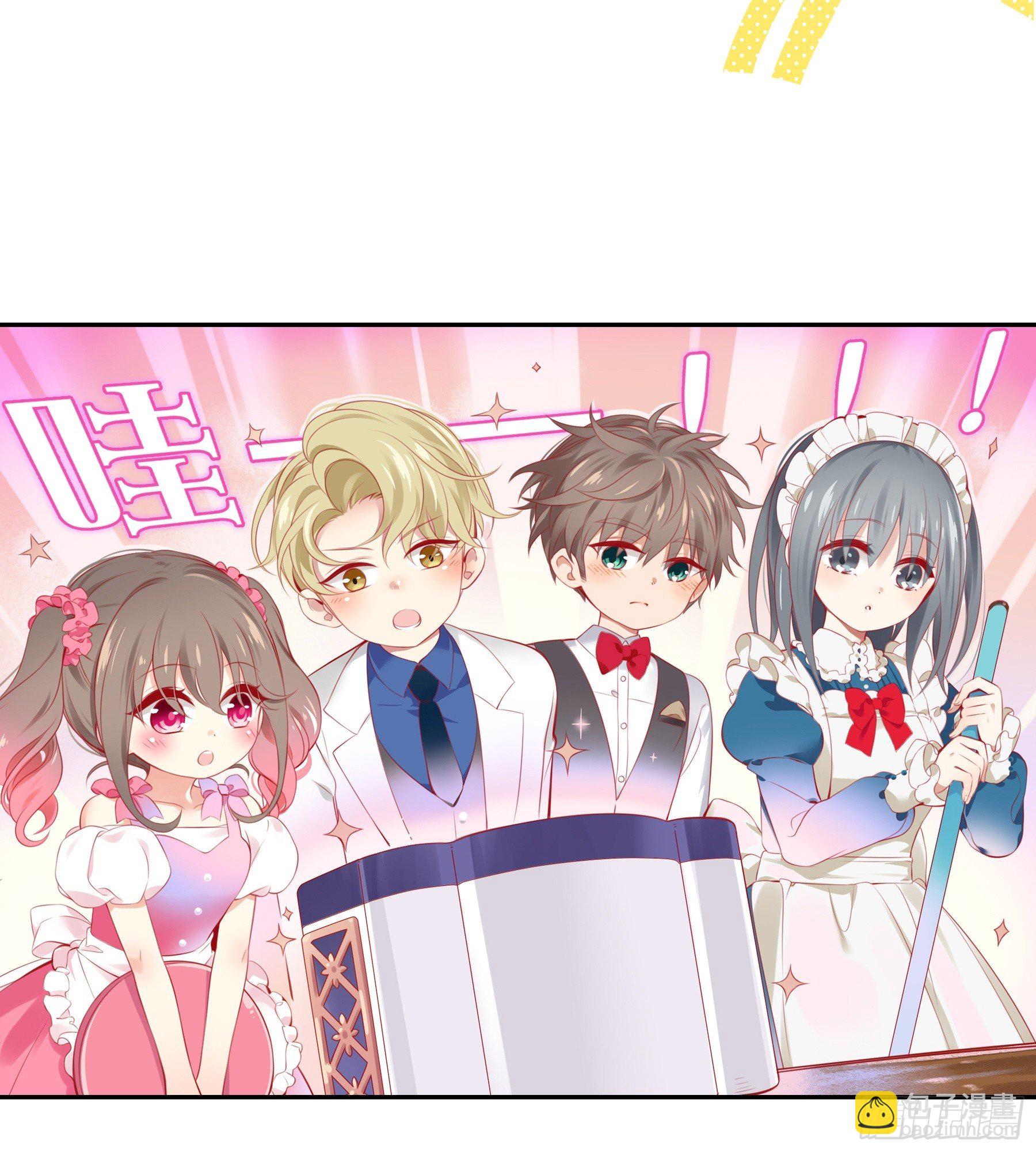 第30味 来自大喇叭的礼物-第31话