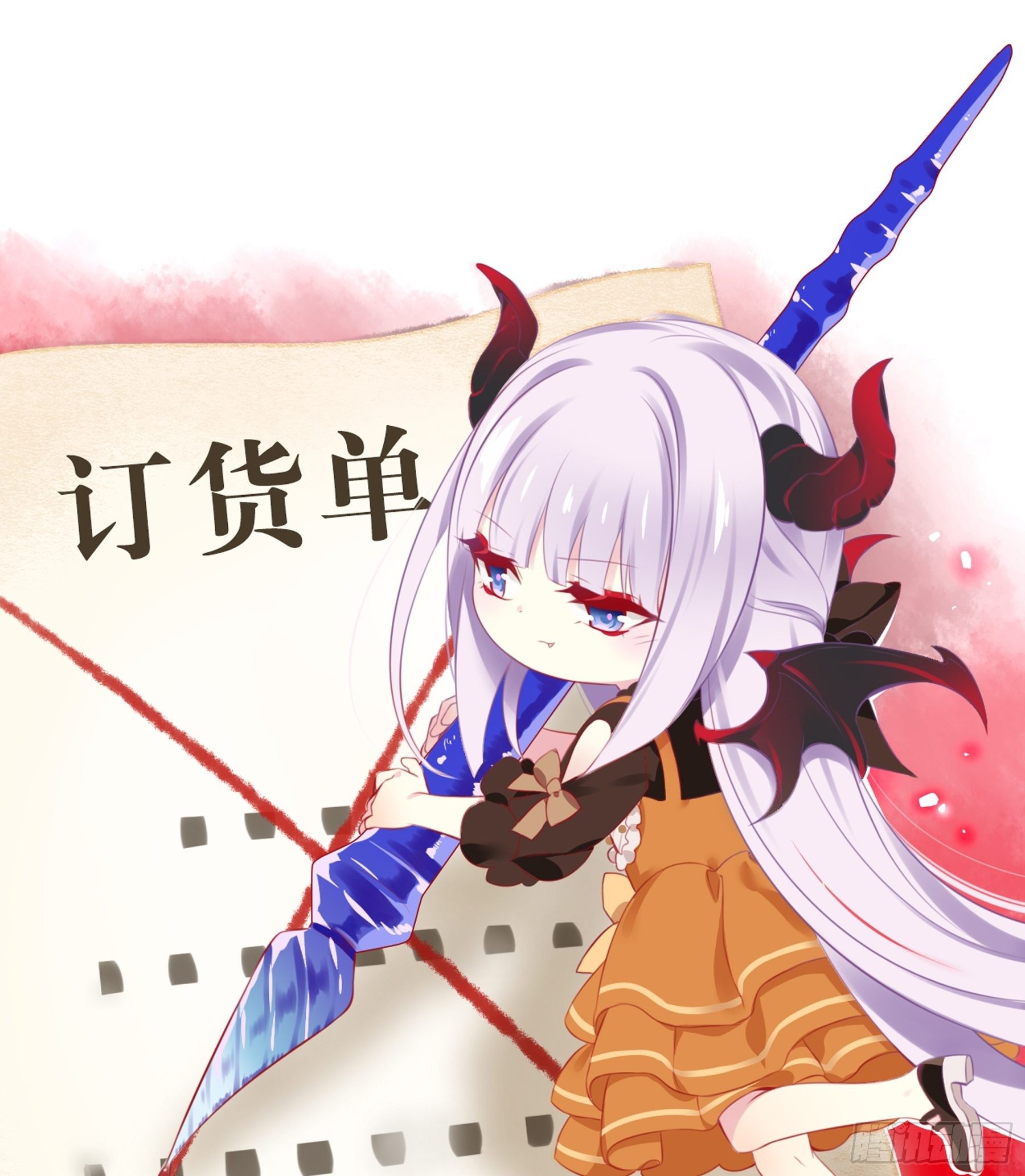 第 36 味 我要揭榜！-第37话