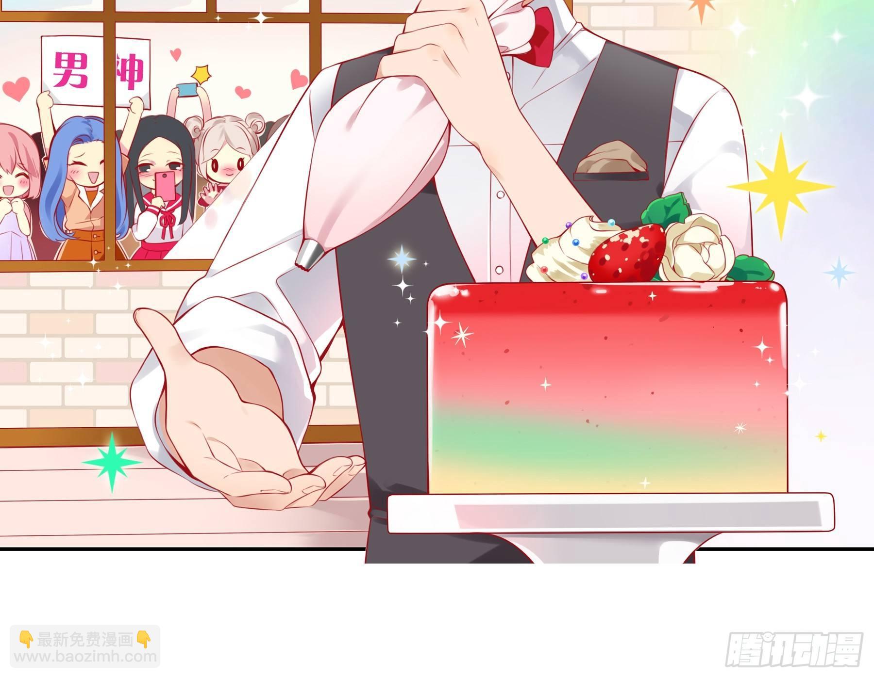 第六味 救火-第7话