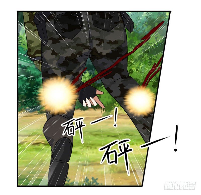 013 谁是黄雀？-第15话