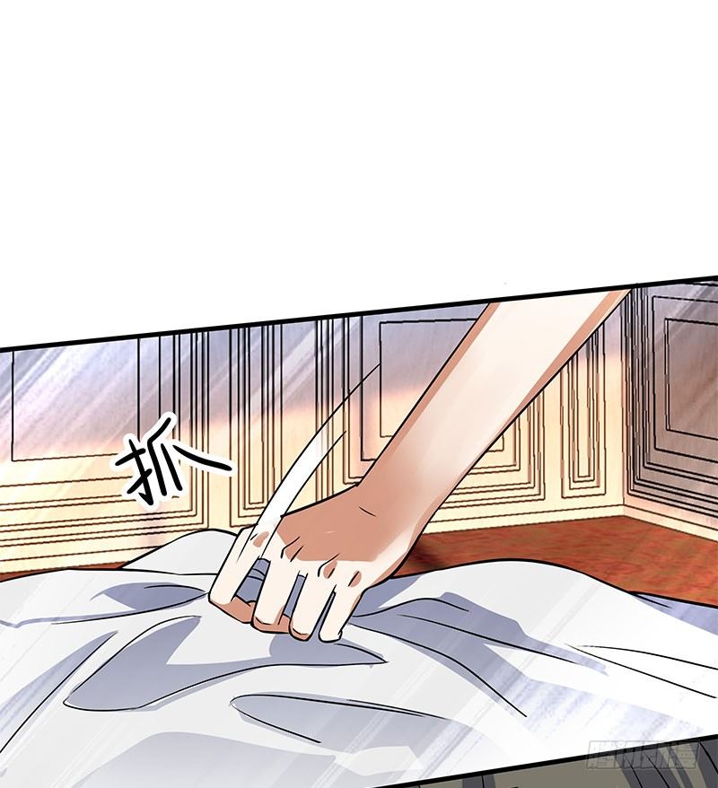 015 天庭少年犯-第17话