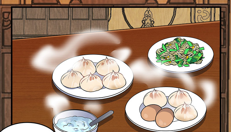 015 天庭少年犯-第17话