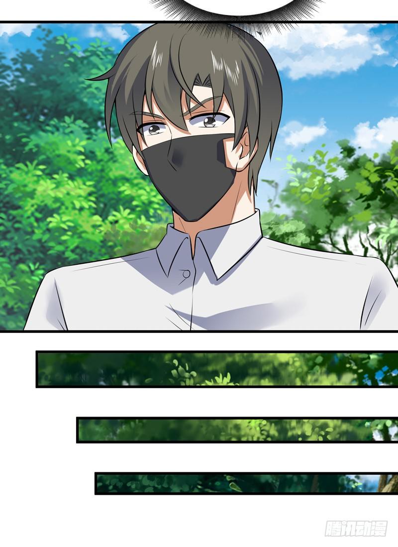 017 贾伊森-第19话