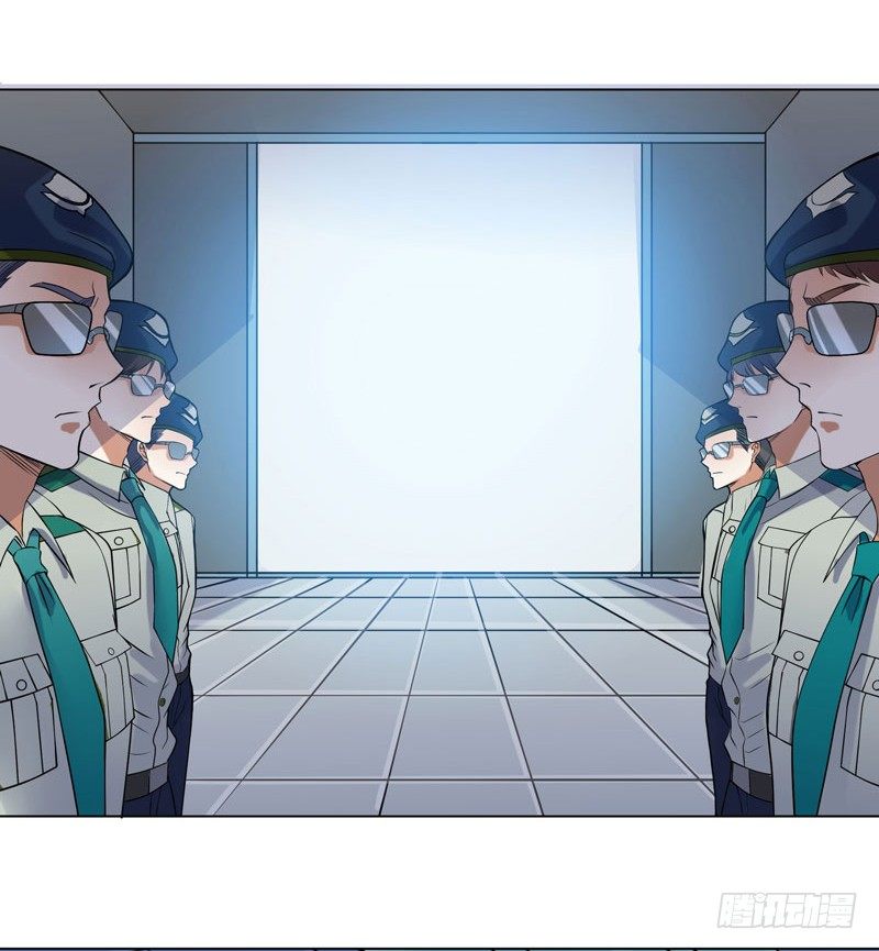 002 行贿受贿-第3话