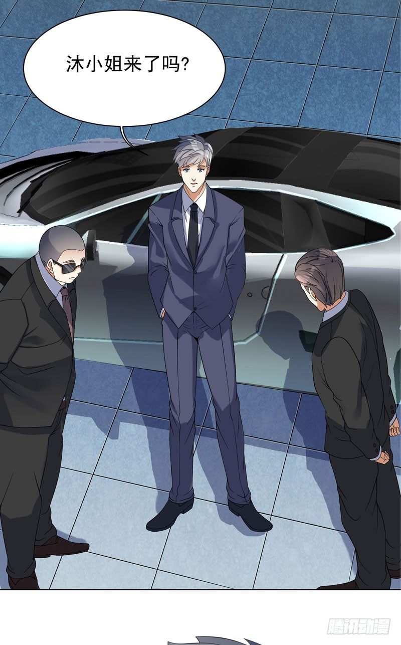 002 行贿受贿-第3话