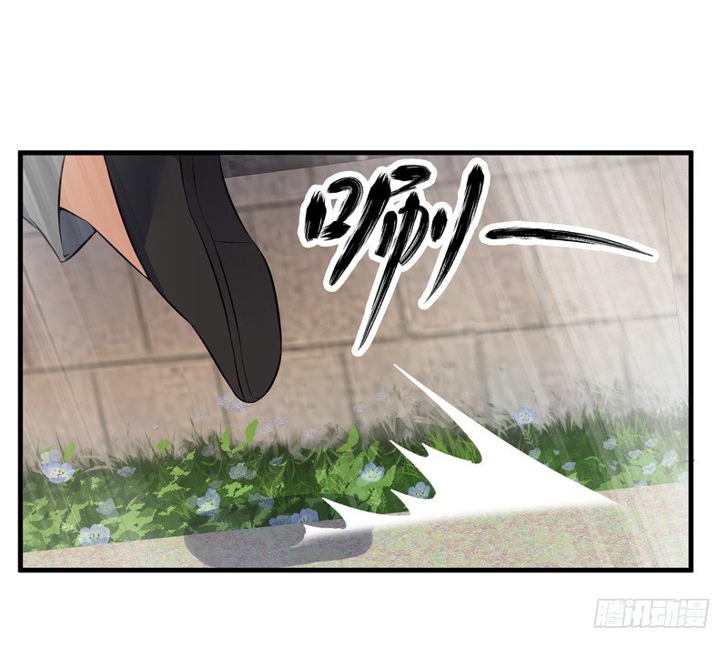 019 回老家-第21话