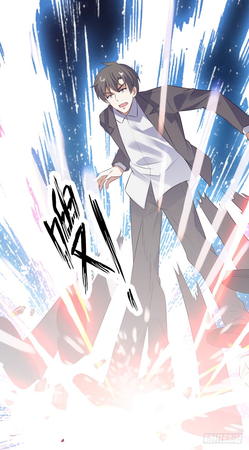 019 回老家-第21话