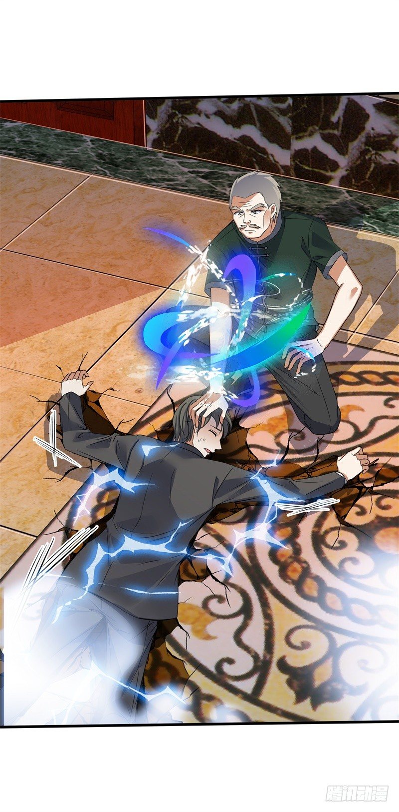 021 好大一只兔子-第23话