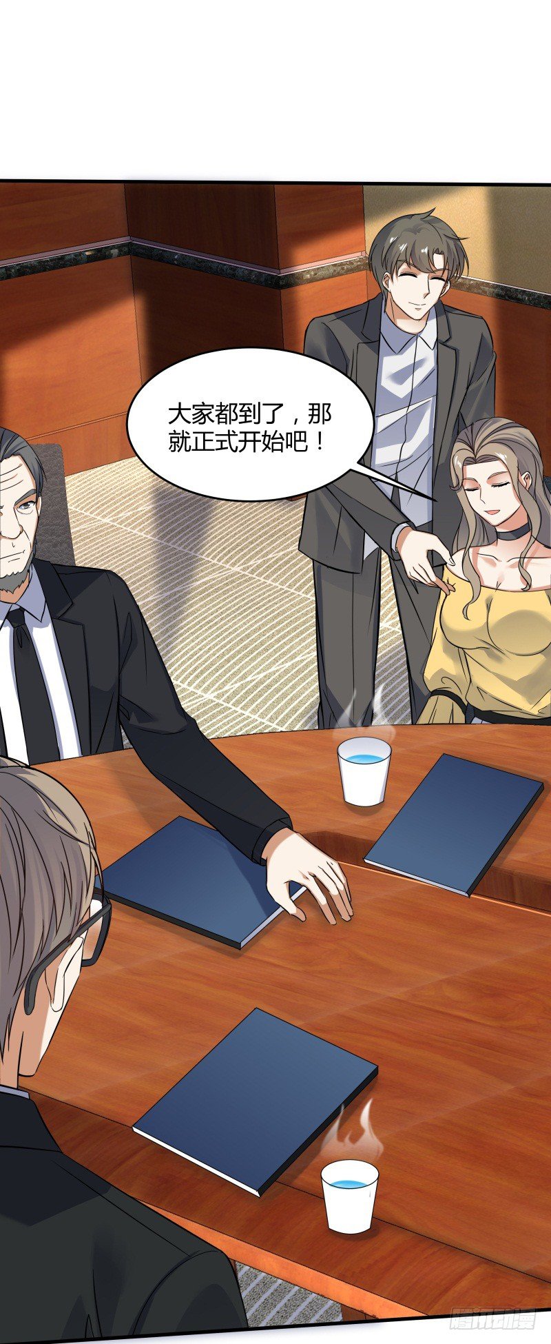 025 他会障眼法？！-第27话