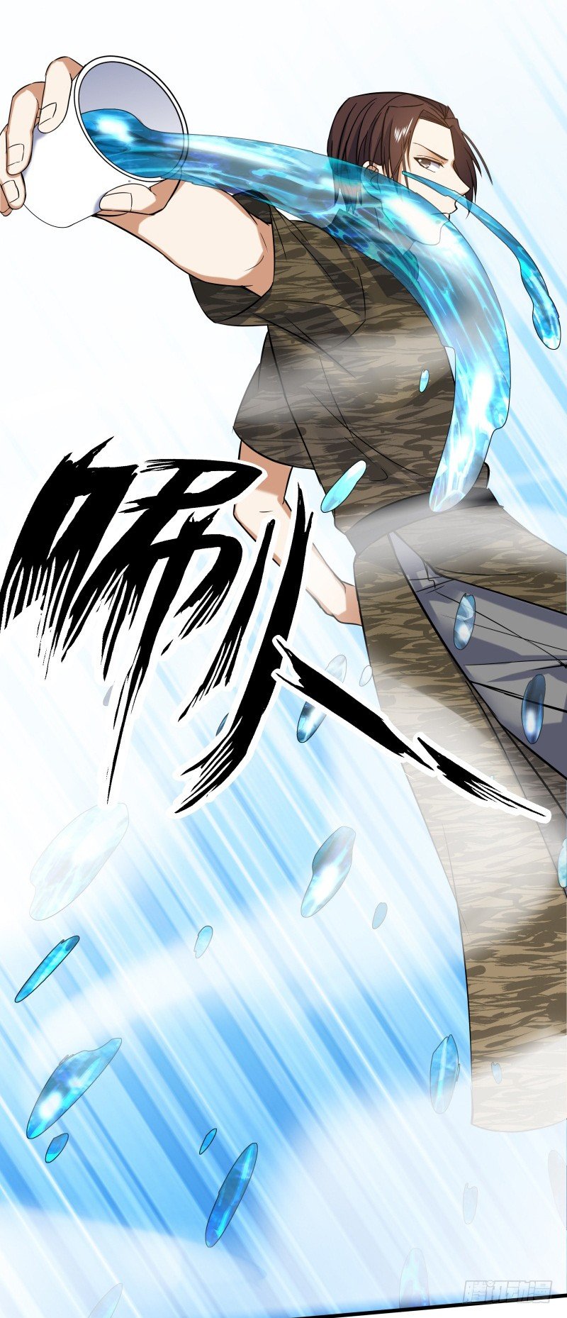 025 他会障眼法？！-第27话