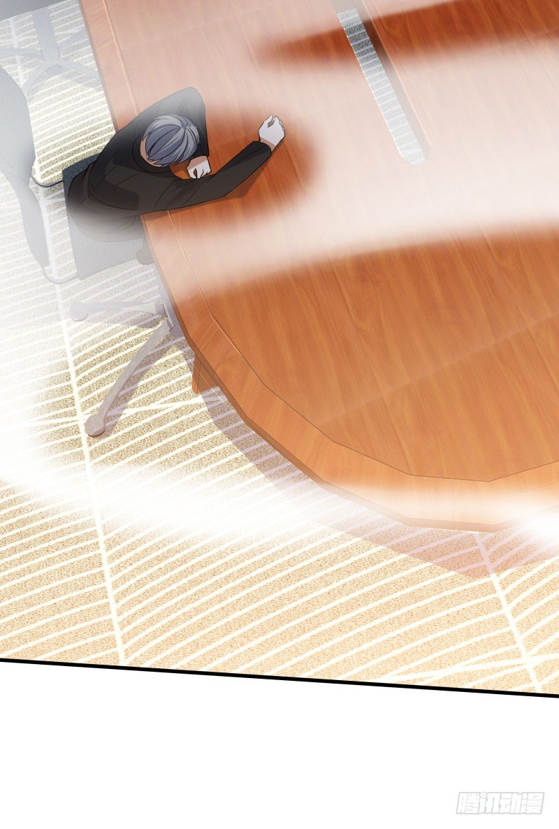 025 他会障眼法？！-第27话