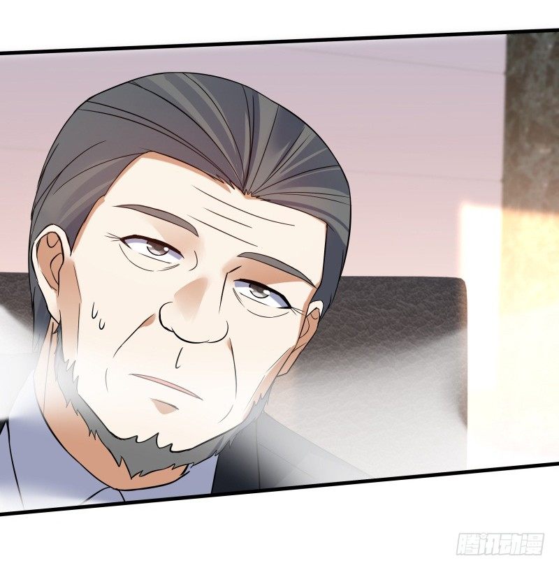 025 他会障眼法？！-第27话