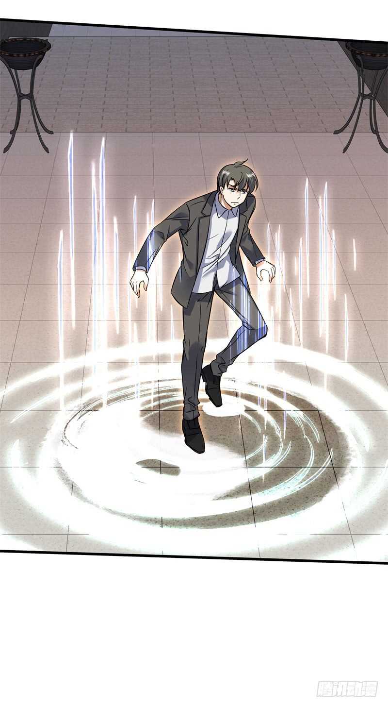 027 仙狱来人-第29话