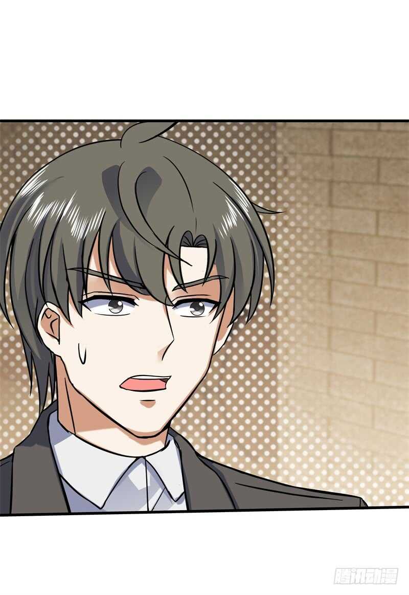 027 仙狱来人-第29话