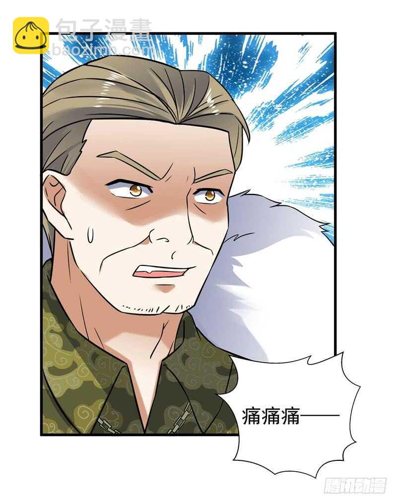 029 玉佩发光(1/2)-第31话