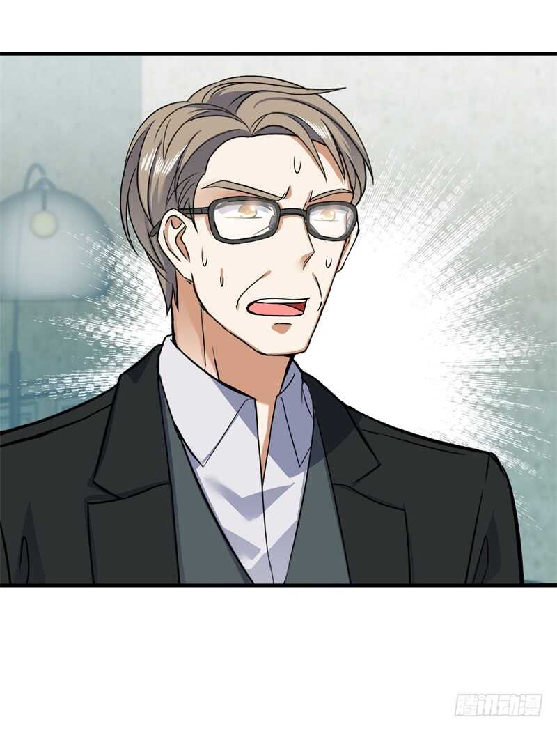 031 谁才是手下败将-第33话