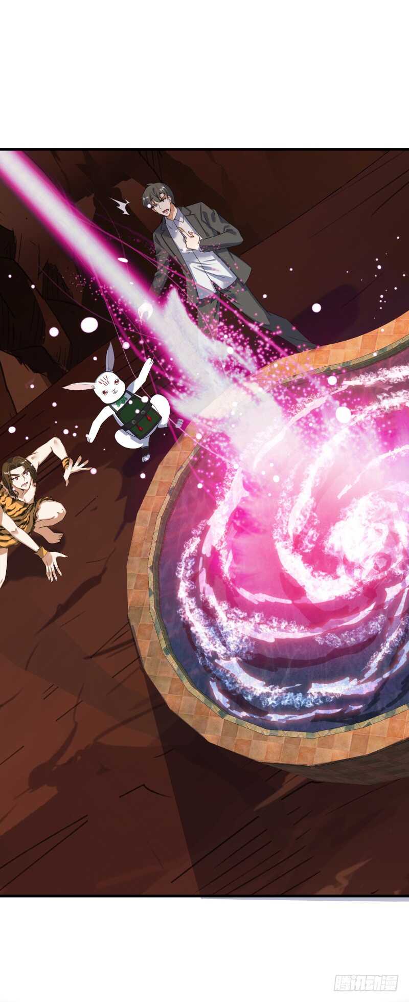 035 灭神图录-第37话