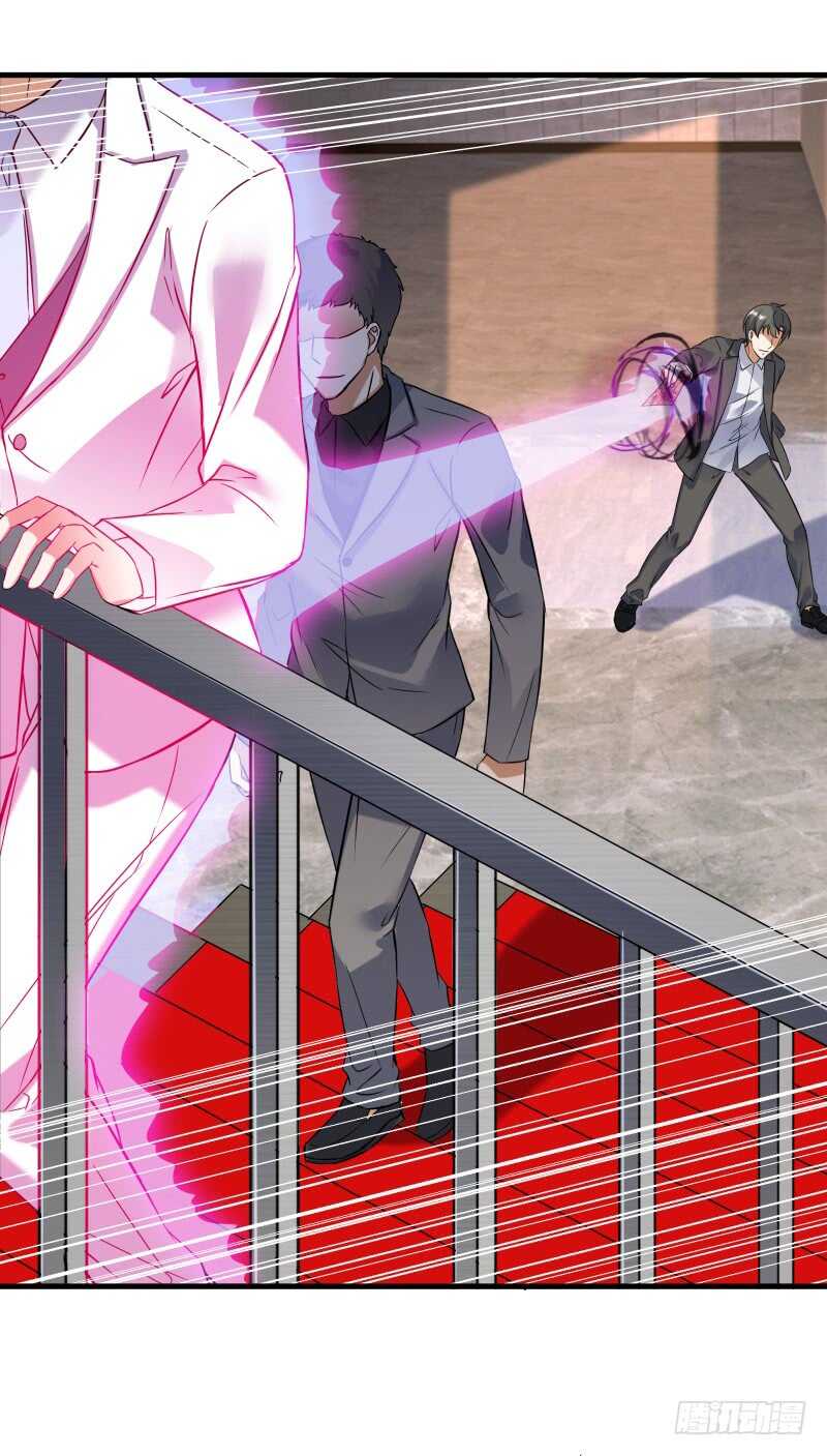 037 霉运千年杀-第39话