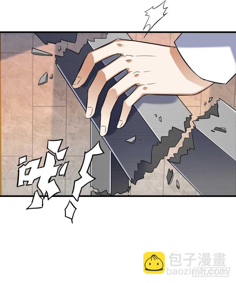 037 霉运千年杀-第39话