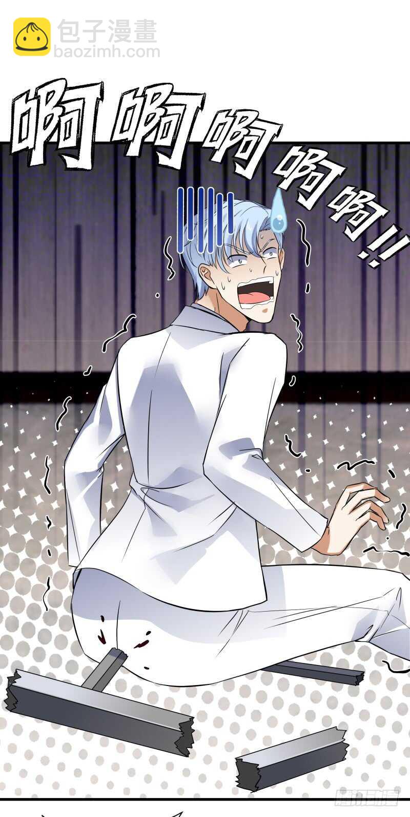 037 霉运千年杀-第39话