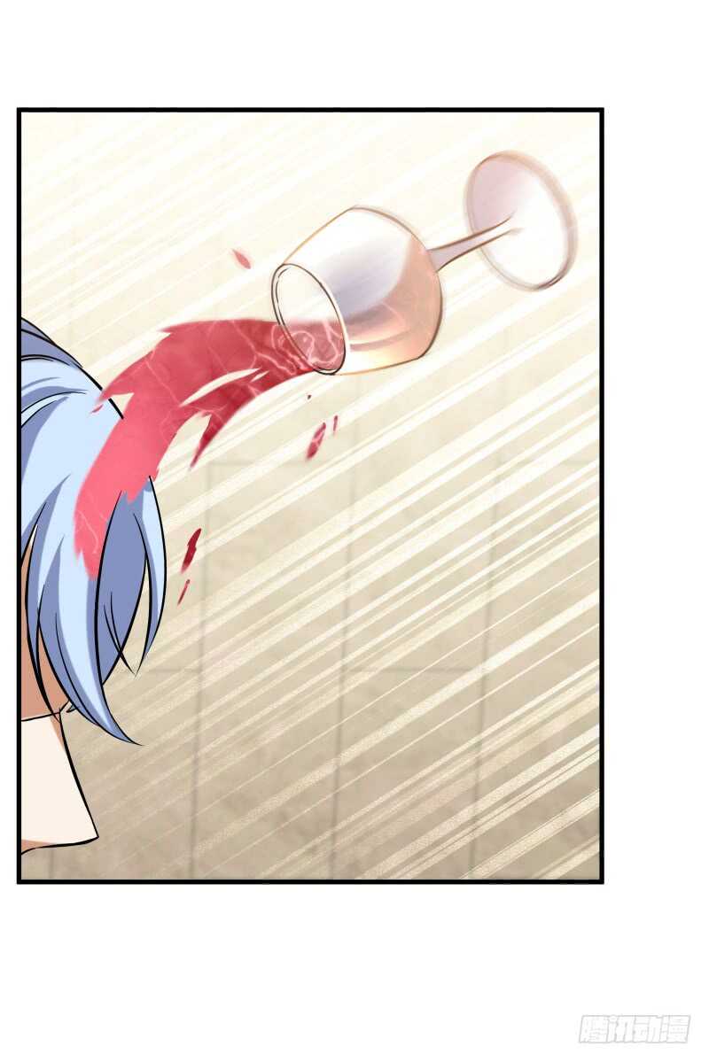 037 霉运千年杀-第39话