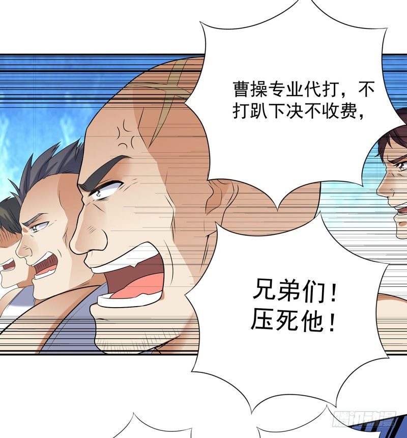 004 女警花来了-第5话