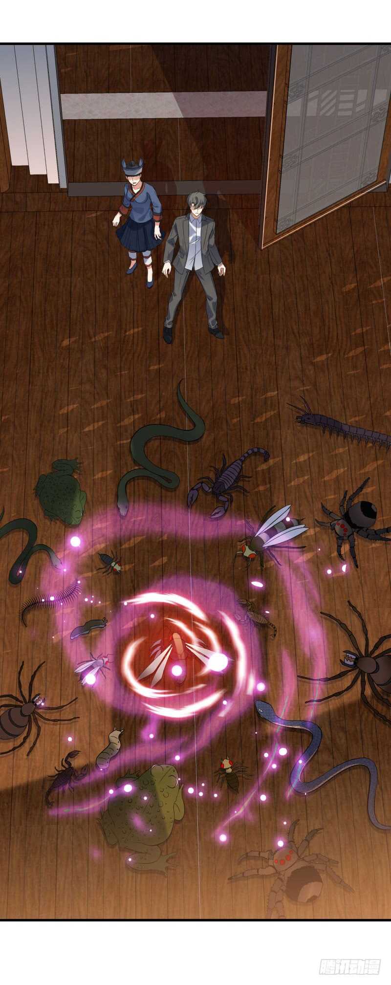 041 苗疆雨林-第43话