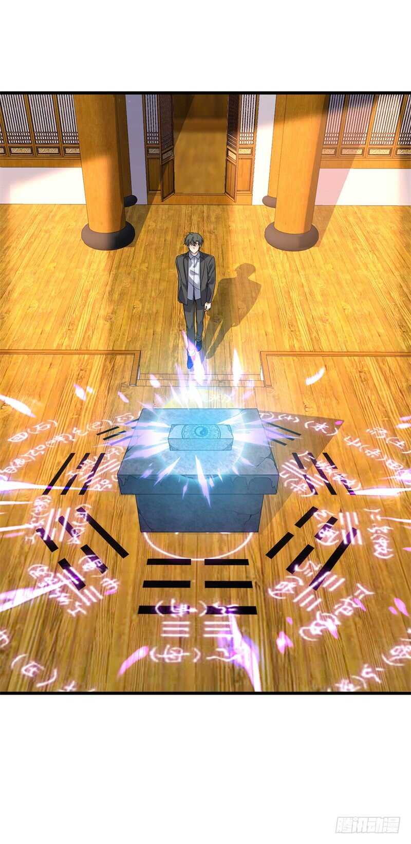 043 沧浪剑诀-第45话