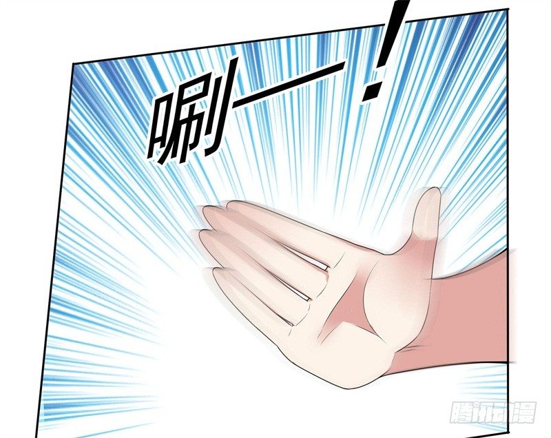 006 初吻没了-第7话