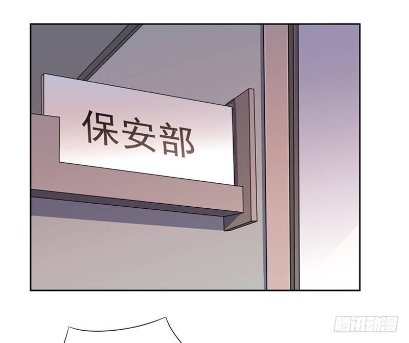 008 新官上任三把火-第9话